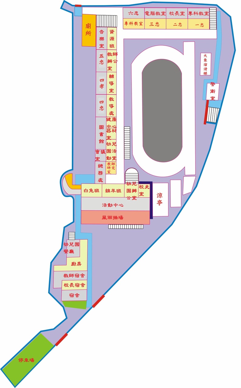 校園平面圖